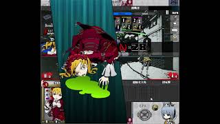 UNLIGHT:Revive (Steam ver.) - 盡頭之村與灌鉛骰 【亞歷山卓城 cost 58】