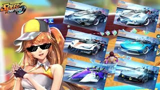 Super Auto Clase S - Speed Drifters screenshot 5