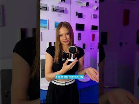 Умная Wi-Fi камера (видеоняня) SEVEN HOME С-7023, видео 4