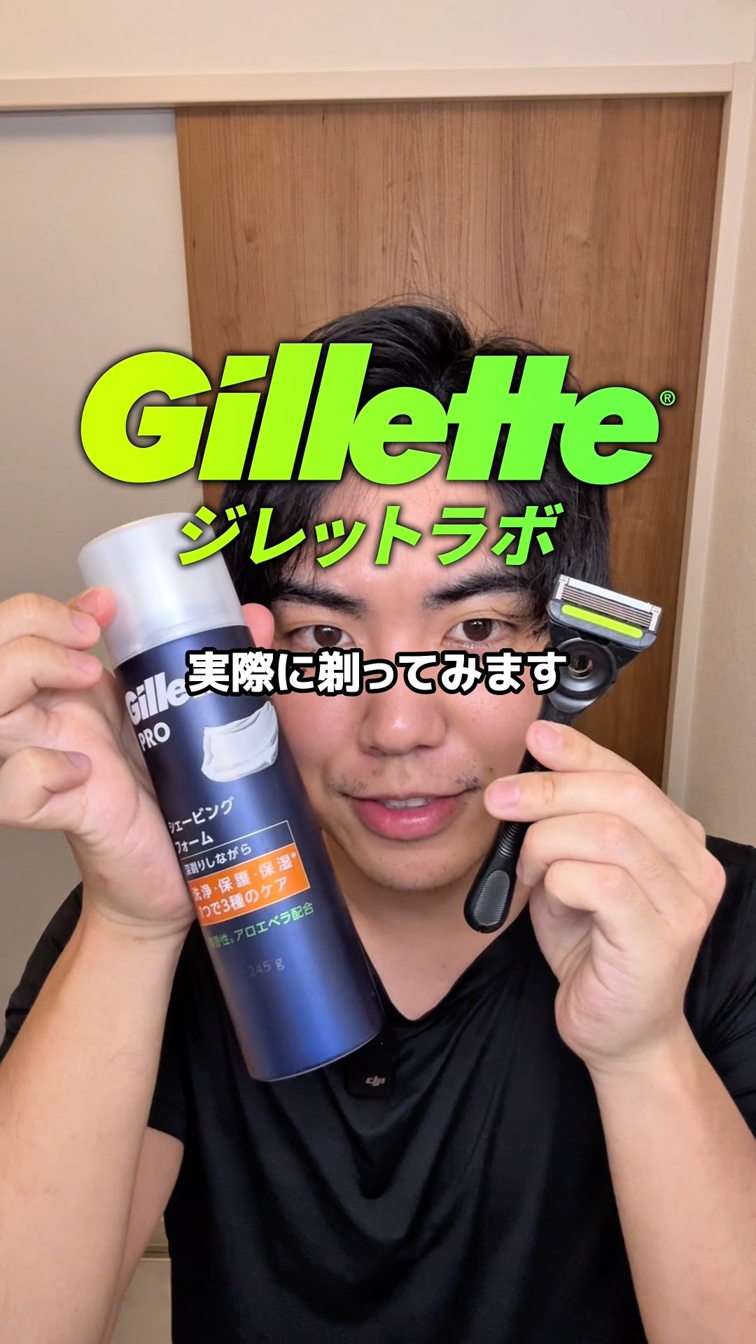 The GilletteLabs razor I introduced 3 years ago has evolved even