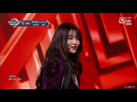 [1위 후보] 190124 CHUNG HA (청하) - Gotta Go (벌써 12시) @ 엠카운트다운 M! Countdown