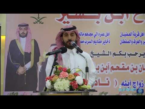 الشاعر مطرب دحيم الجذع