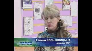Кировский торгово-экономический техникум. Обучение технологов. Мастер класс Кировский торгово-экономический техникум. Обучение технологов. Мастер класс