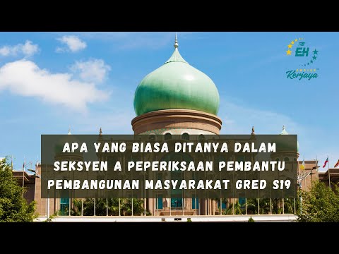 Video: Bagaimana Membenarkan Pendapat Anda Dalam Komposisi Peperiksaan? Asuhan