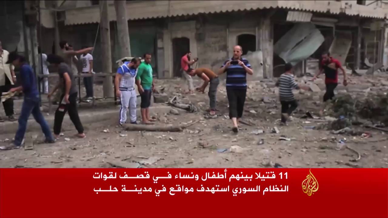 عشرة قتلى في قصف للنظام على حلب