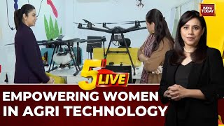 Bihar's Drone Queens: Women Entrepreneurs Praise Govt Ahead of State Elections | Bihar Election 2025