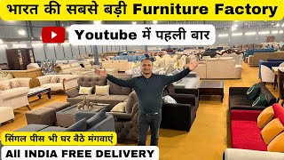 Sofa Bed Dining table Chairs at Cheapest price from Biggest Furniture Manufacturer & Free Delivery