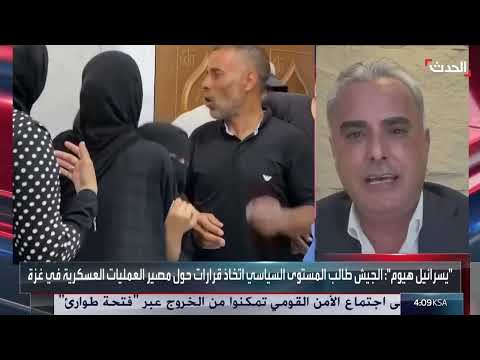 نتنياهو يناور لإرضاء اليمين... وضغوط دولية لوقف إطلاق النار في غزة