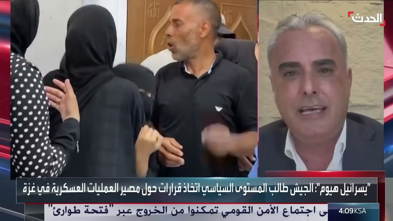 فتح: حماس تسعى لتحقيق مكاسب سياسية خاصة
