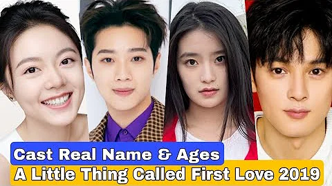 A Little Thing Called First Love Chinese Drama Cast Real Name & Ages || Lai Guan Lin, Zhao Jin Mai - DayDayNews
