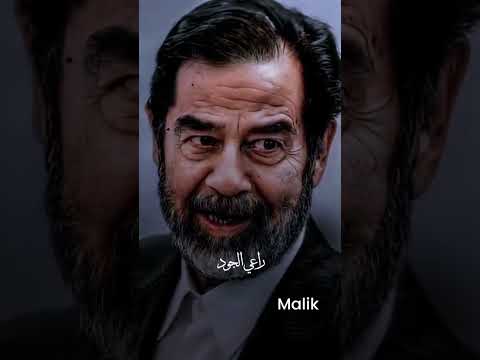 عقيد القوم قوي عزوم صدام حسين صقر العرب لايك العراق دويتو   اكسبلور ترند صداميون