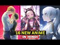16 New Anime In Hindi🤯- Demon Slayer Season 4 Teaser, Crunchyroll Diwali Offer and many more Updates