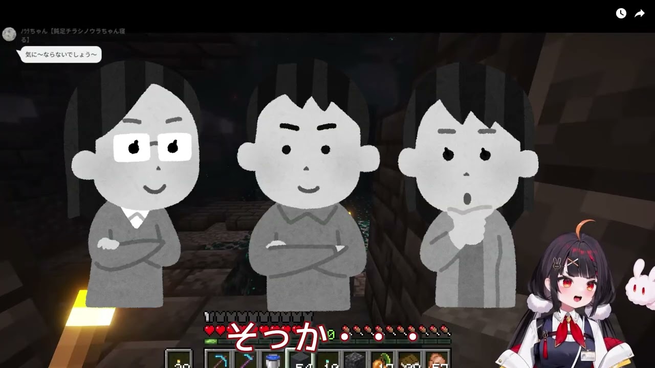 [切り抜き]​某あの木の歌…問いと答えが成り立ってない歌にツッコミ[やまだなのだ/ぶいぱい]