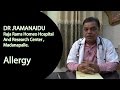 Trearment For Allergy || Rajarams Homeo Hospital || Dr Ramanaidu