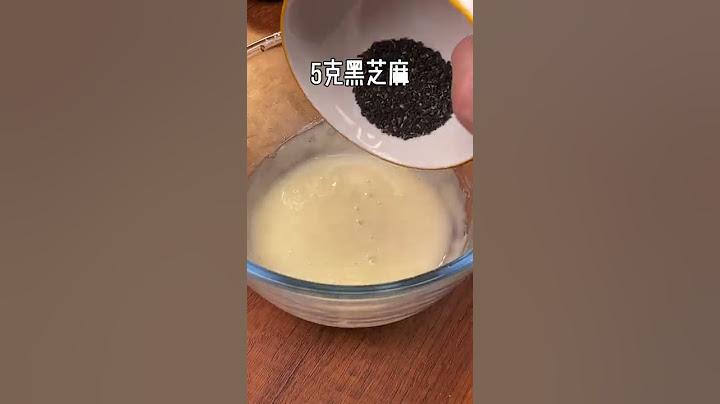 如果你家里有吃不完的鸡蛋清，一定要试试这个