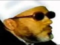 الشيخ كشك و زينة المرأة 