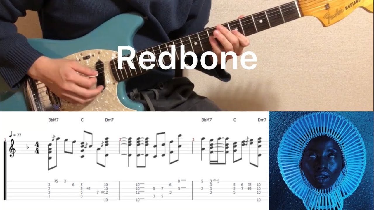 Childish Gambino Redbone (guitar cover with tabs & chords) YouTube