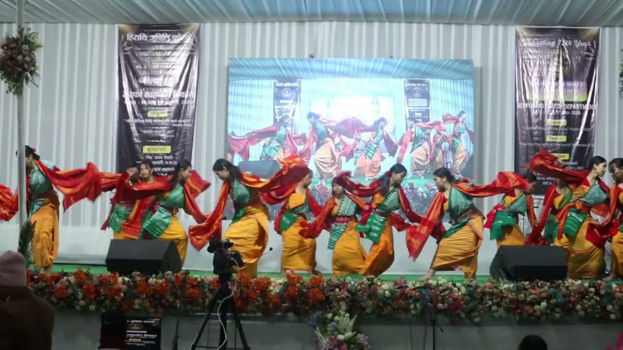 Daosri Delai Mwsanai | Bodo Traditional Dance