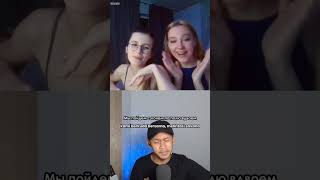 Download Lagu Damage lagu folk russia. Full ada di regular video #russiansong #russia #ometvinternational MP3 Download Lagu Damage lagu folk russia. Full ada di regular video #russiansong #russia #ometvinternational MP3