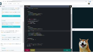 #157 ライブ配信　知識ゼロからプログラミング実況中継 JavaScript プロゲート 　バーシーチャンネル