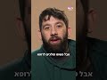 אל תאמינו לפרסומות שמבטיחות לכם להעלים את הנחירות