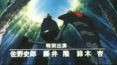 七夜の願い星ジラーチ予告編 Youtube