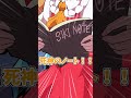 『新世界の神』になるっ！！　#shorts #東方 #東方project