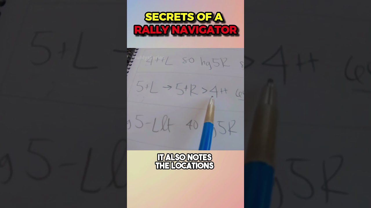 Секреты штурмана ралли 