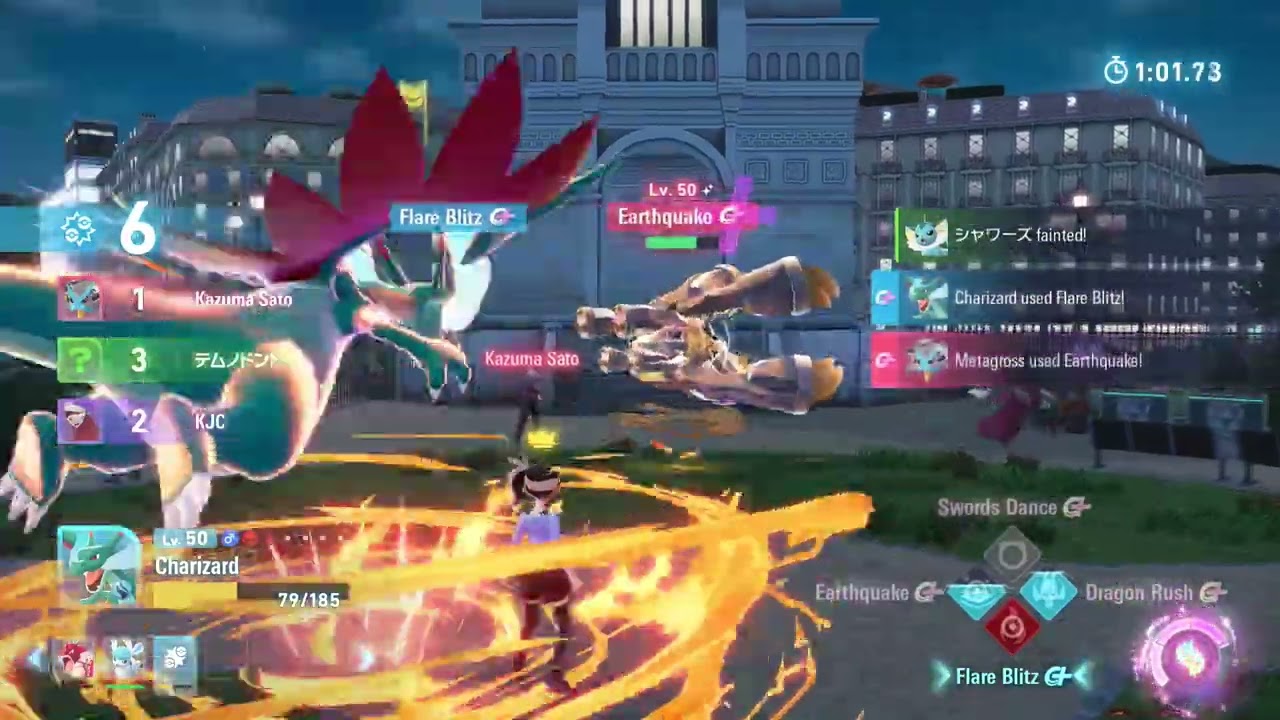 Shiny Alpha Mega Charizard X Online Ranked Battles Pokémon Legends: Z-A