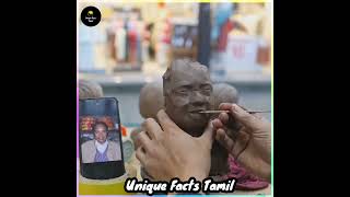 ?⁉️ இத கடைசி வர பாருங்க Facts Ulagam _Facts In Minutes _Facts In Tamil _shorts