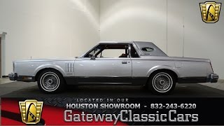 746 HOU   1981 Lincoln Continental Mark VI Signature   Gateway Classic Cars Houston