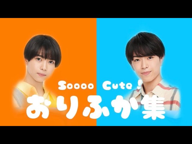 安嶋秀生くんいっぱい集めてみた【1】 - YouTube