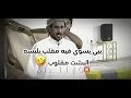 فصلات كاريزما Waqietv فصلات كاريزما Waqietv