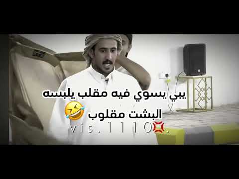 فصلات كاريزما 