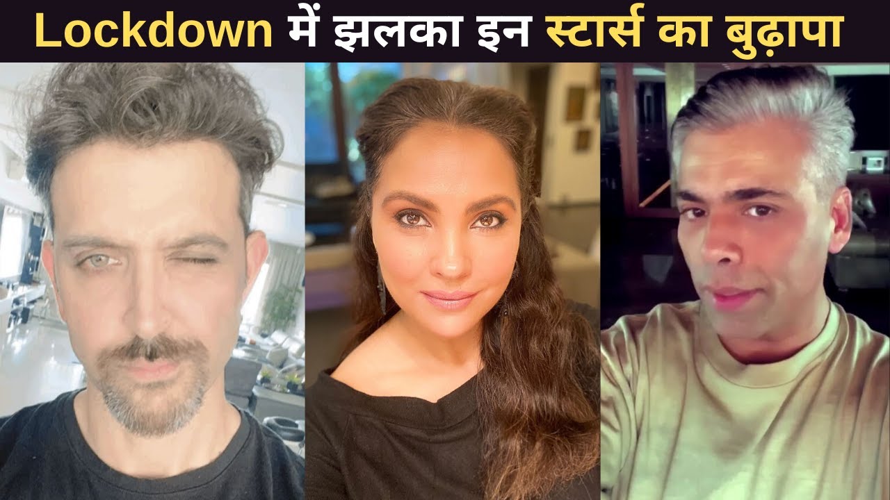 Hrithik Roshan, Aamir Khan to Karan Johar these celebrities Flaunt Gray Hair  during Lockdown - YouTube
