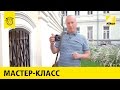 Мастер-класс: Рустам Хаджибаев | Love-story на D5500 16+