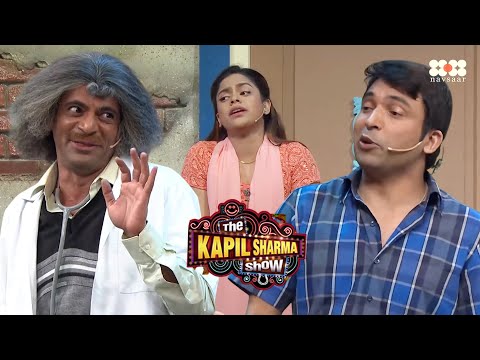 Dr. Gulati और Chandu ने उड़ाया सरला का मजाक | Nonstop Comedy With Kapil Sharma |The Kapil Sharma Show