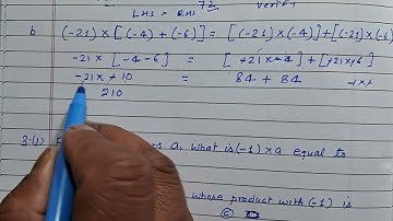 Class 7 - Exercise 1.2 - Q 2 | Session 2024 - 25 | Verify the following
