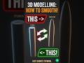 Turn This Simple Shape Into a Smooth Model in Seconds! | Blender #shorts
