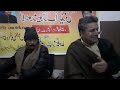 Sunn churkhy di mithi mithi kook.by Shakeel Sheikh