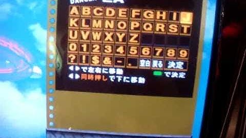 DDR X fun Please read description