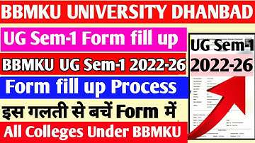 BBMKU UG Sem-1 2022-26 Form fill up complete process, UG Sem-1 Form fill up 2023
