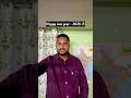 Happy New Year 2026 🎆 | New Beginnings ✨ | Malli Telugu Vlogs
