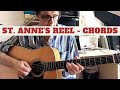 ST. ANNE'S REEL - BEAUTIFUL CHORDS | Bluegrass Guitar Lesson