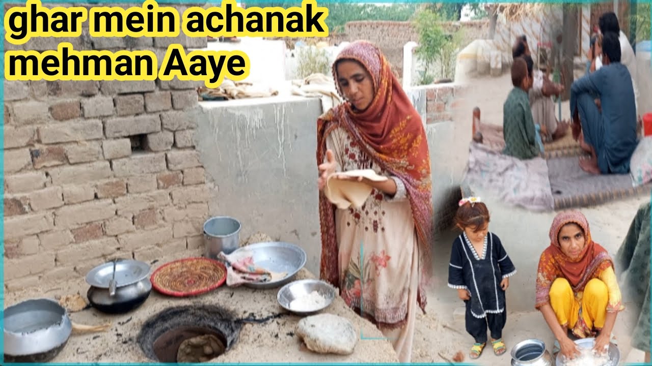 Ghar mein achanak mehman a gaye@Saminavillagefamily