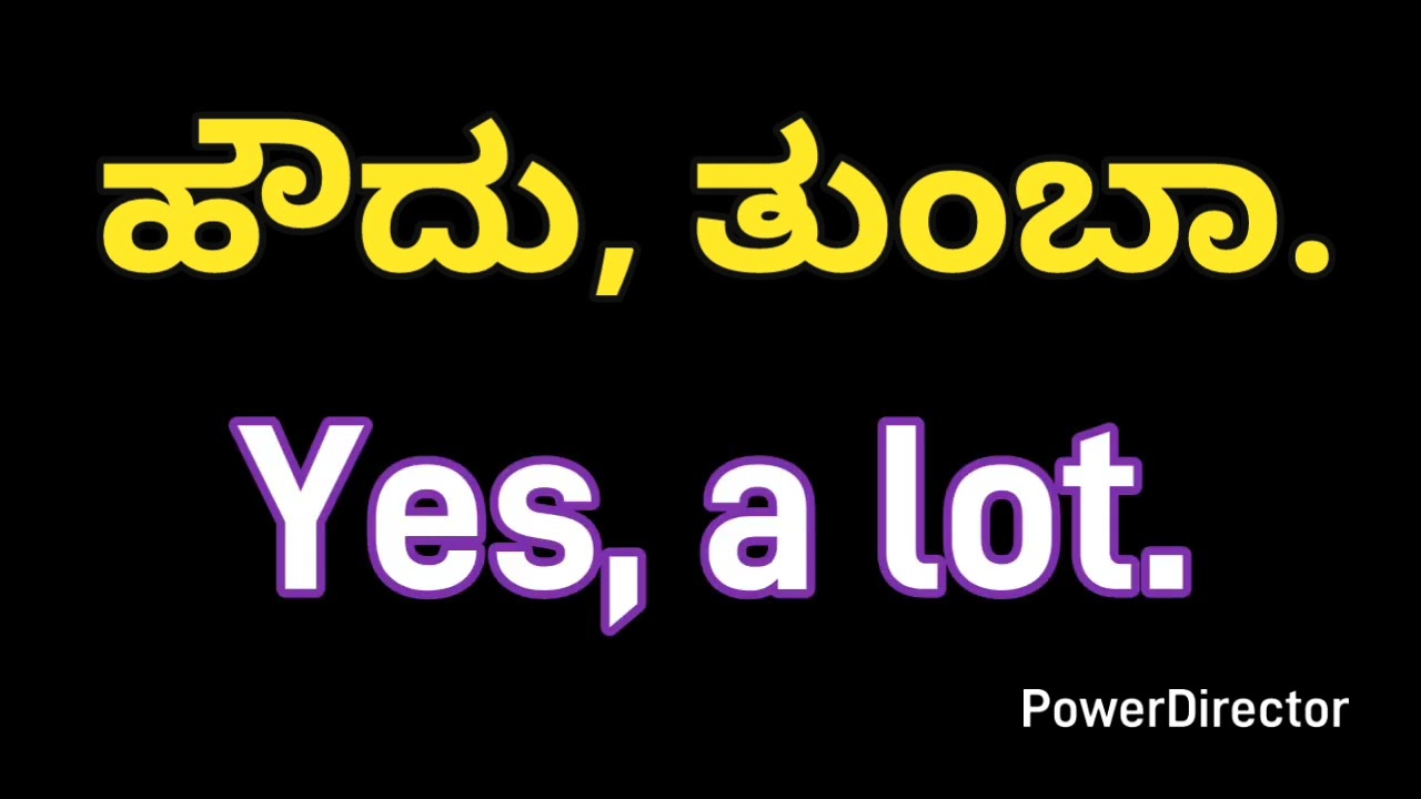 Marriage conversation between couple👫👫| English with Yashu kannada..... 