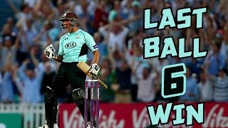 Last Ball 6 to Win a Match in Cricket ► Batsman Finishes it with Style ◄ screenshot 1