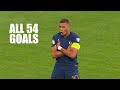 Kylian Mbappé All 54 Goals 2022/23