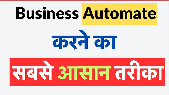 Forever Business Automate kaise kare ? Network Marketing Automation | MLM Automation