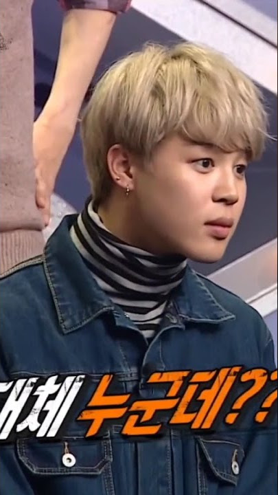 KING OF THE MASKED SINGER ~YOUNGJAE~